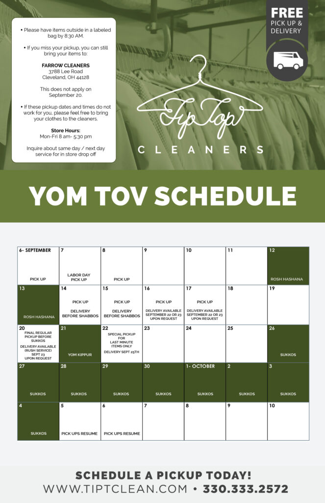 Holiday Schedule 2026